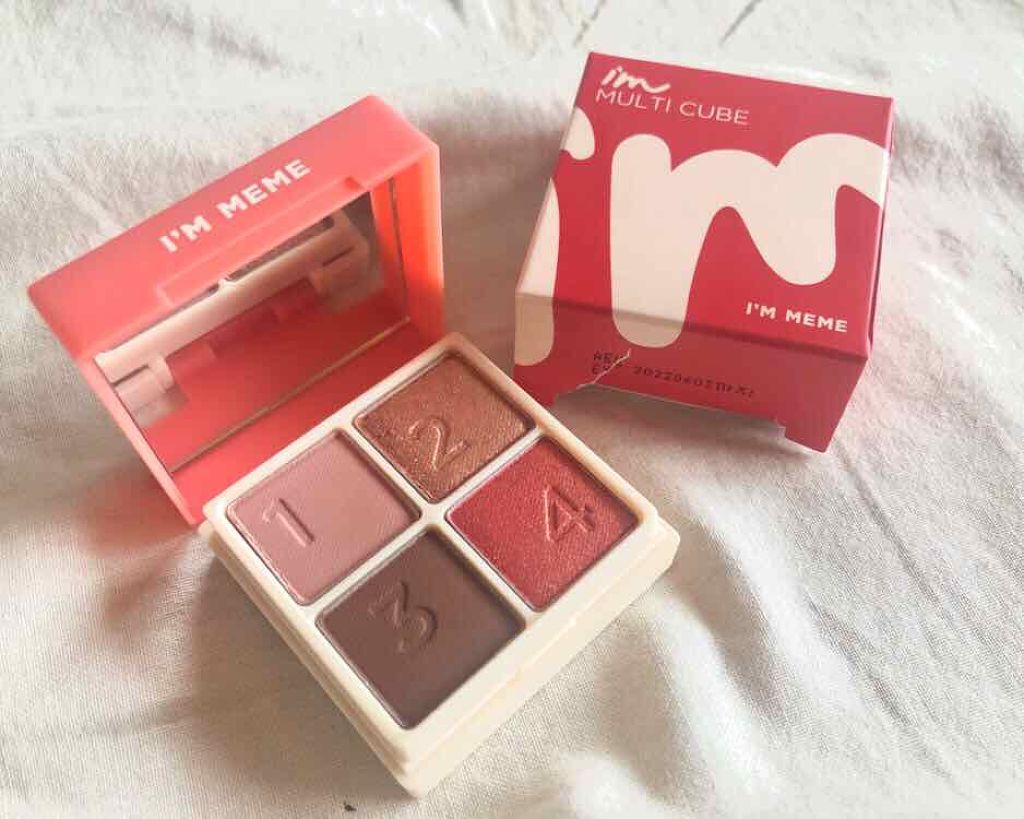 マルチキューブ/i’m meme/マルチパレットを使ったクチコミ（3枚目）