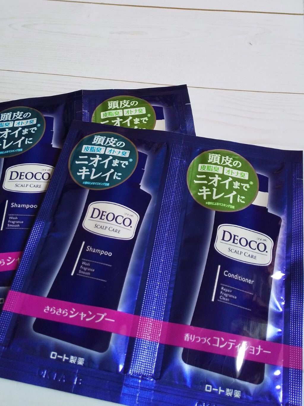 デオコ スカルプケアシャンプー/コンディショナー/DEOCO(デオコ)/市販シャンプーを使ったクチコミ(1枚目)