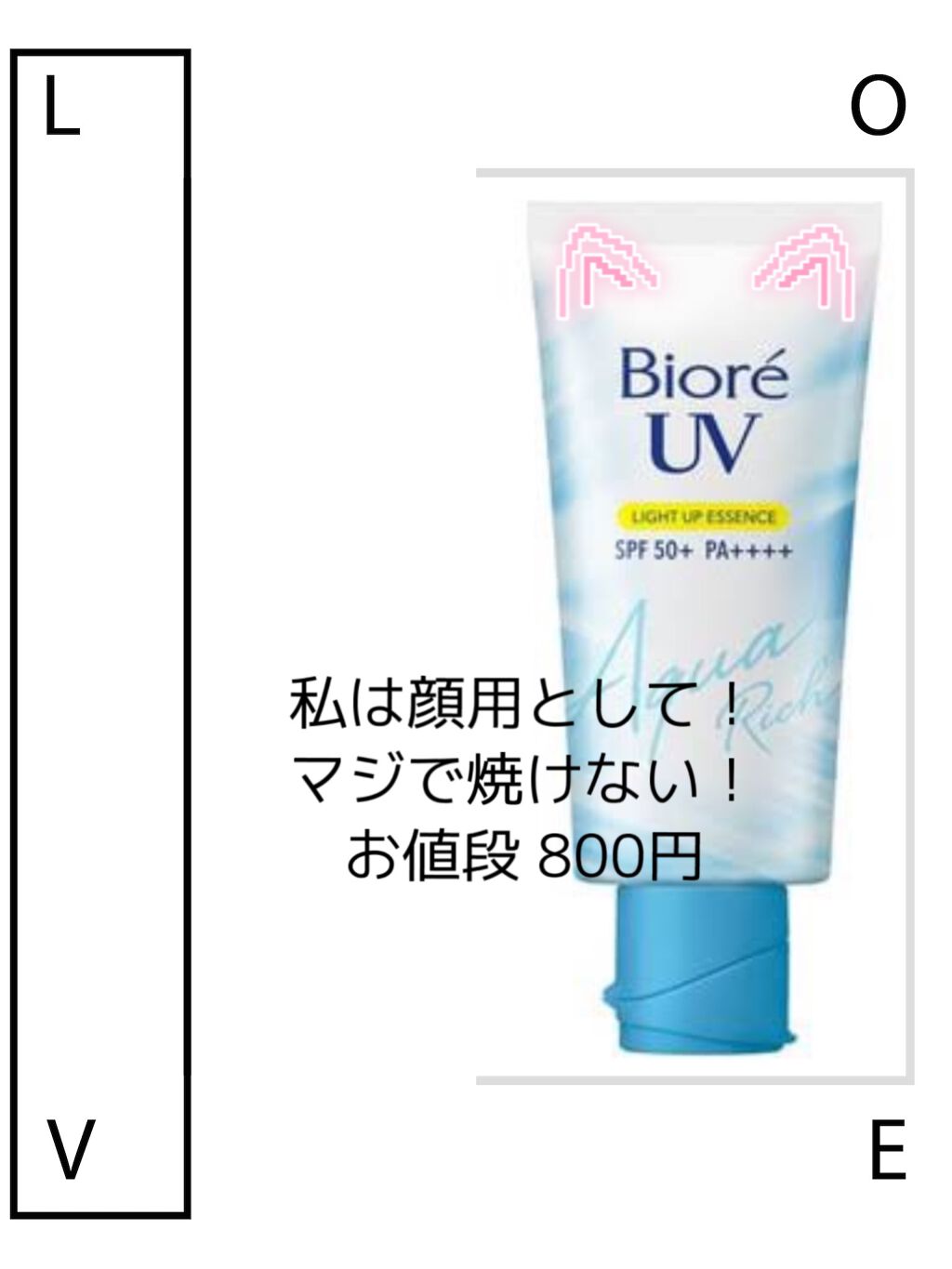 ハッピーデオ ボディシート うるサラ 花せっけん/マンダム/ボディシートを使ったクチコミ（2枚目）