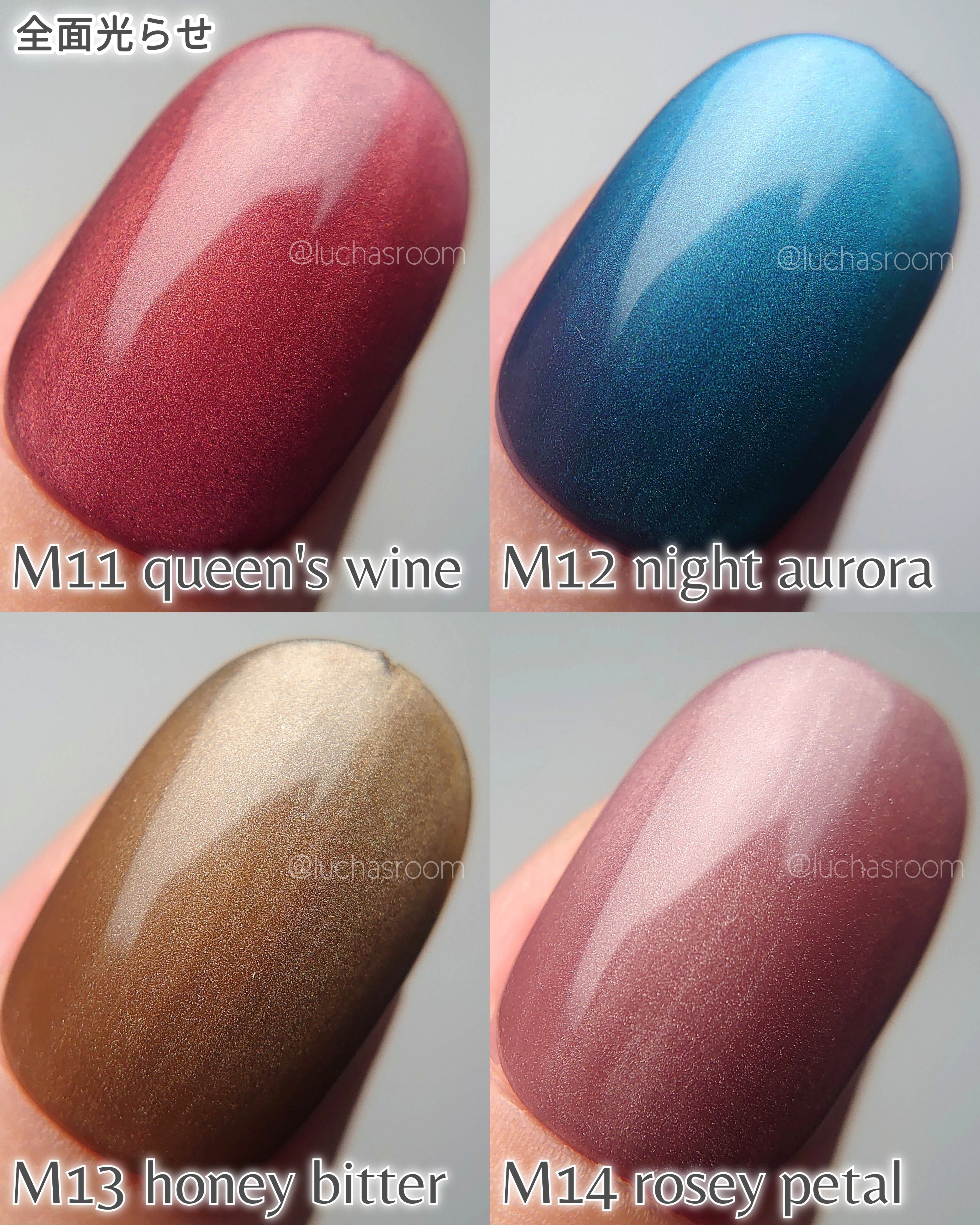 GELiSM (ジェリズム)/D-UP/ジェルネイルを使ったクチコミ（3枚目）