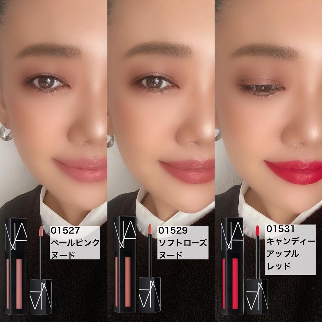 パワーマットリップピグメント/NARS/口紅を使ったクチコミ(2枚目)