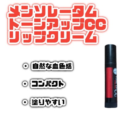 すっぴんパウダー/クラブ/プレストパウダーを使ったクチコミ(5枚目)