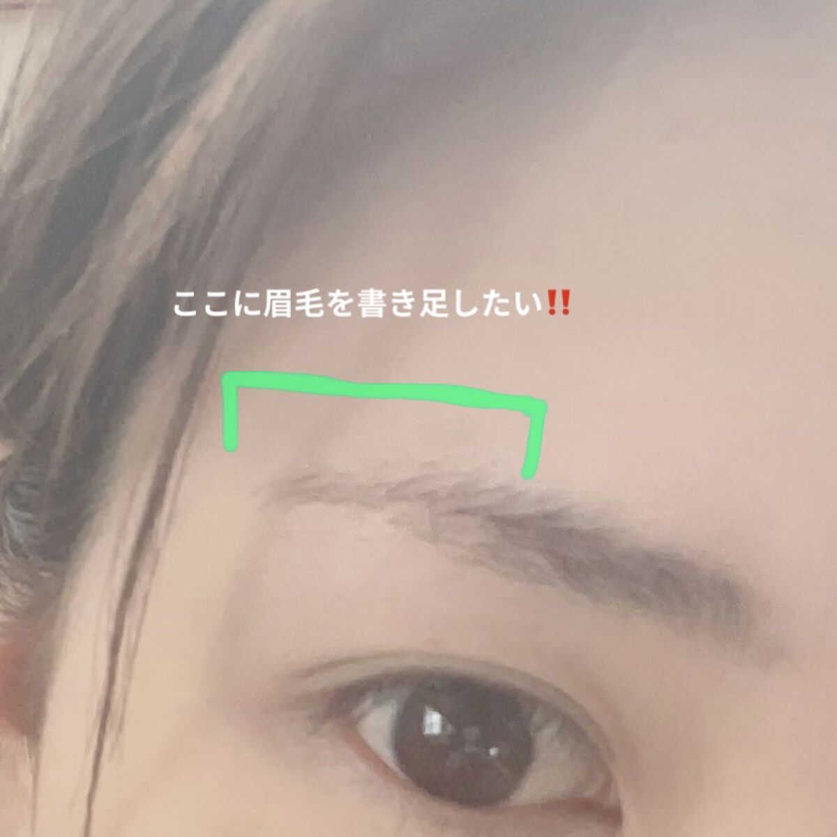3Dアイブロウカラー/KATE/眉マスカラを使ったクチコミ（2枚目）