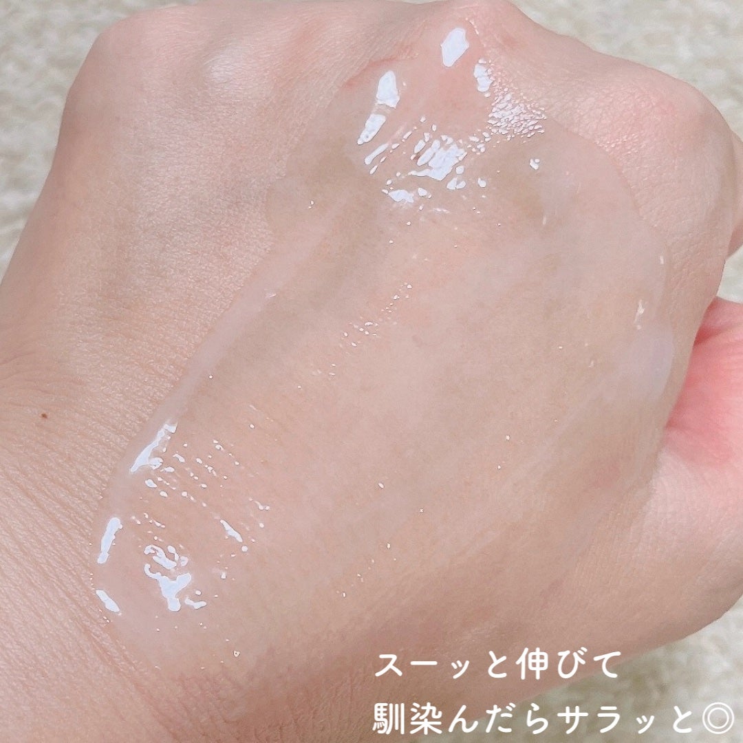 ディーププラスAZ/Macchia Label/美容液を使ったクチコミ(4枚目)