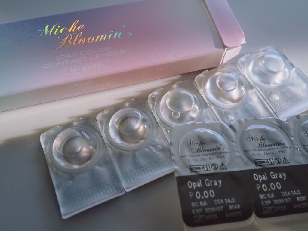 アイリスグローシリーズ/ミッシュブルーミン/カラーコンタクトレンズを使ったクチコミ（2枚目）