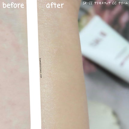 アトモスフィア CC クリーム/SK-II/CCクリームを使ったクチコミ(5枚目)