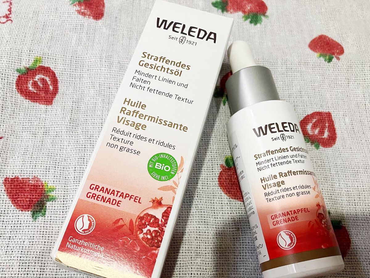 ざくろ フェイシャルオイル/WELEDA/フェイスオイルを使ったクチコミ(1枚目)