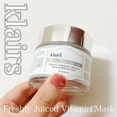 まるで杏仁豆腐？😊な水分クリーム

ーーーーーーーーーーーーーーーーーーー


Klairs

Freshly Juiced VitaminE Mask


ーーーーーーーーーーーーーーーーーーー


