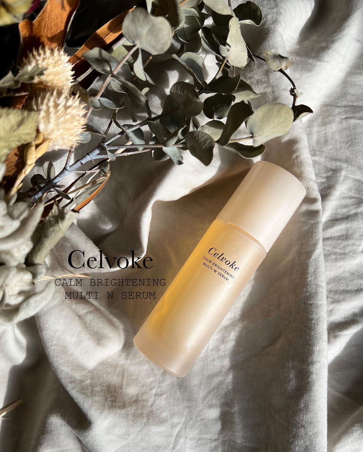 カームブライトニング マルチWセラム/Celvoke/美容液を使ったクチコミ（1枚目）