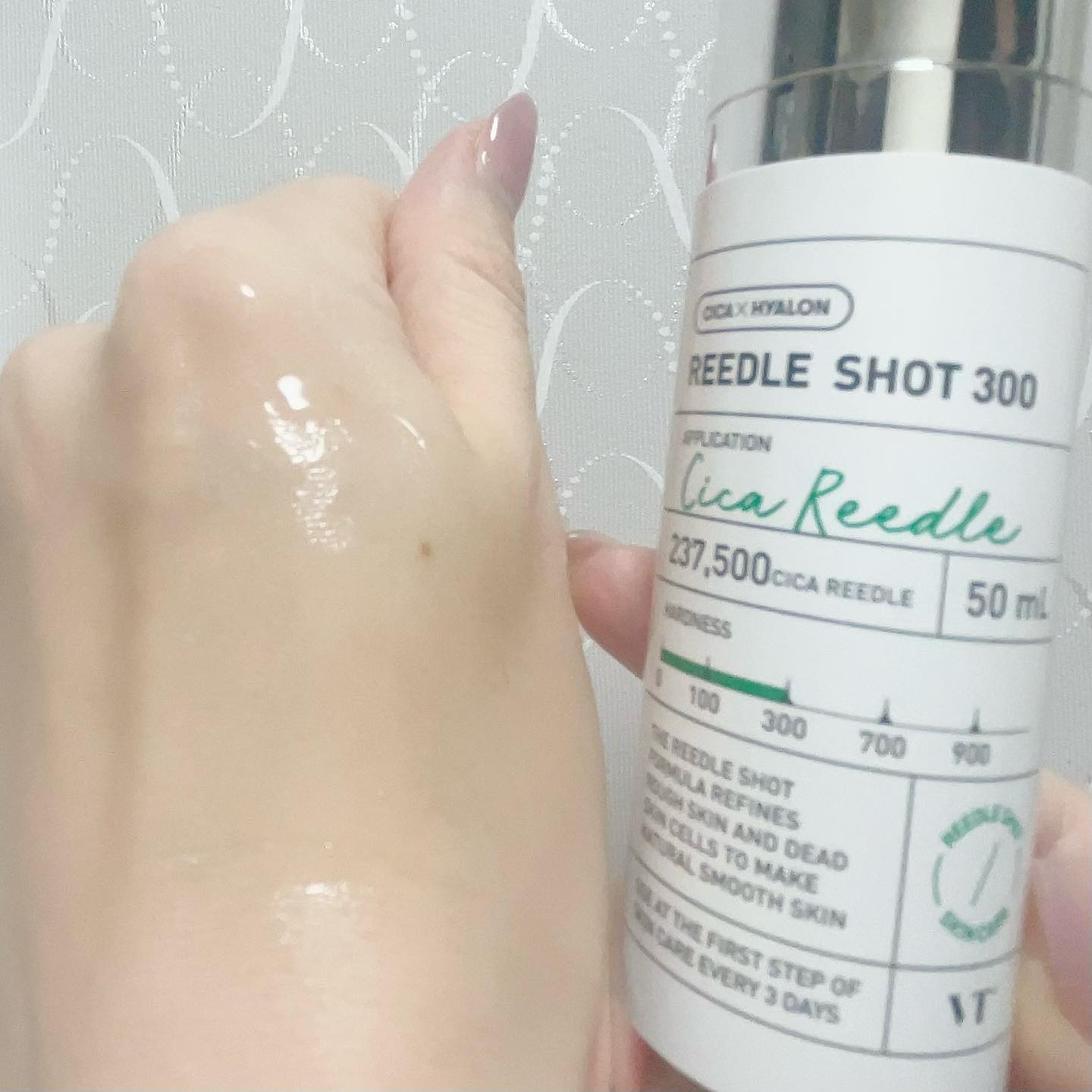 リードルショット300/VT/美容液を使ったクチコミ（3枚目）