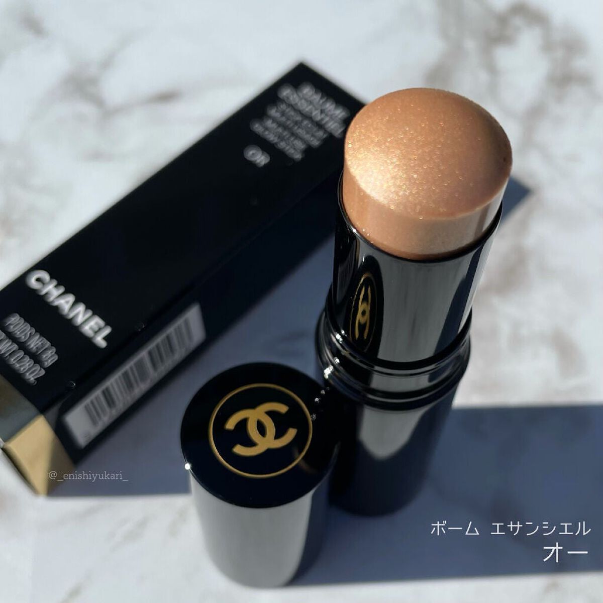 Chanel ボーム エサンシエル ボーム エサンシエル オー / CHANEL(シャネル) | LIPS