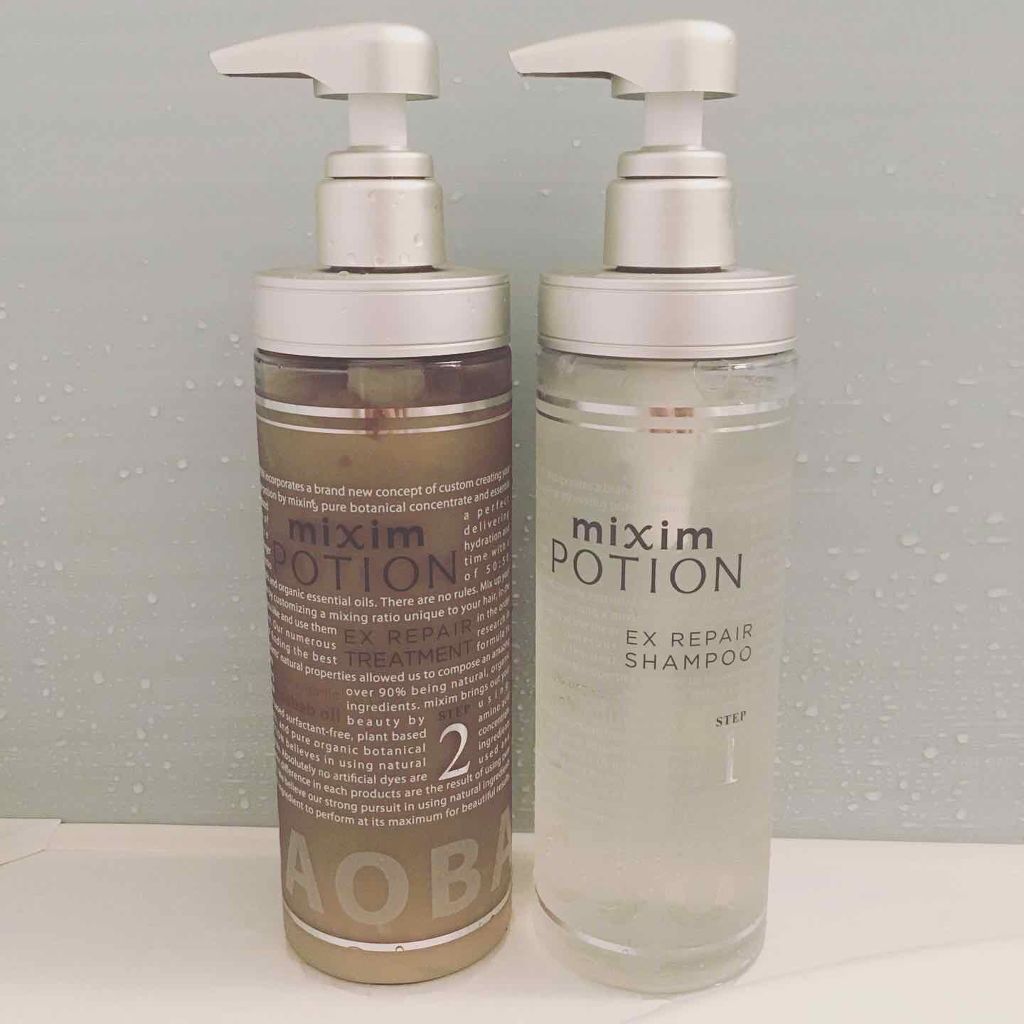 リペアシャンプー/ヘアトリートメント/mixim POTION/シャンプー・コンディショナーを使ったクチコミ(2枚目)