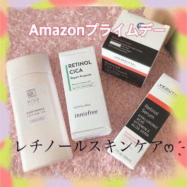 KISO スーパーリンクルローション VAのクチコミ「                      ❤️Amazonプライムデー❤️

       .....」（1枚目）