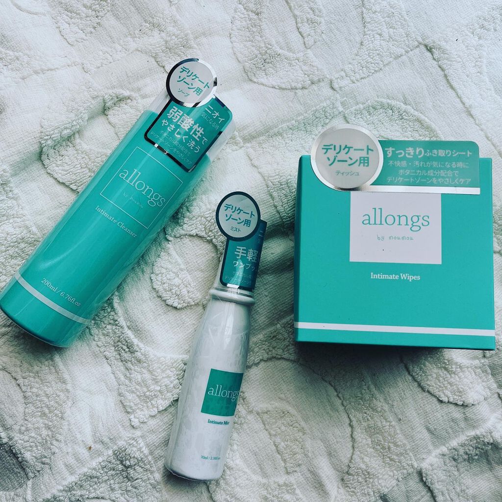 ねこむす on LIPS 「オシャレなパッケージが目を惹くこちら。何だと思いますか?実はデ..」(8枚目)