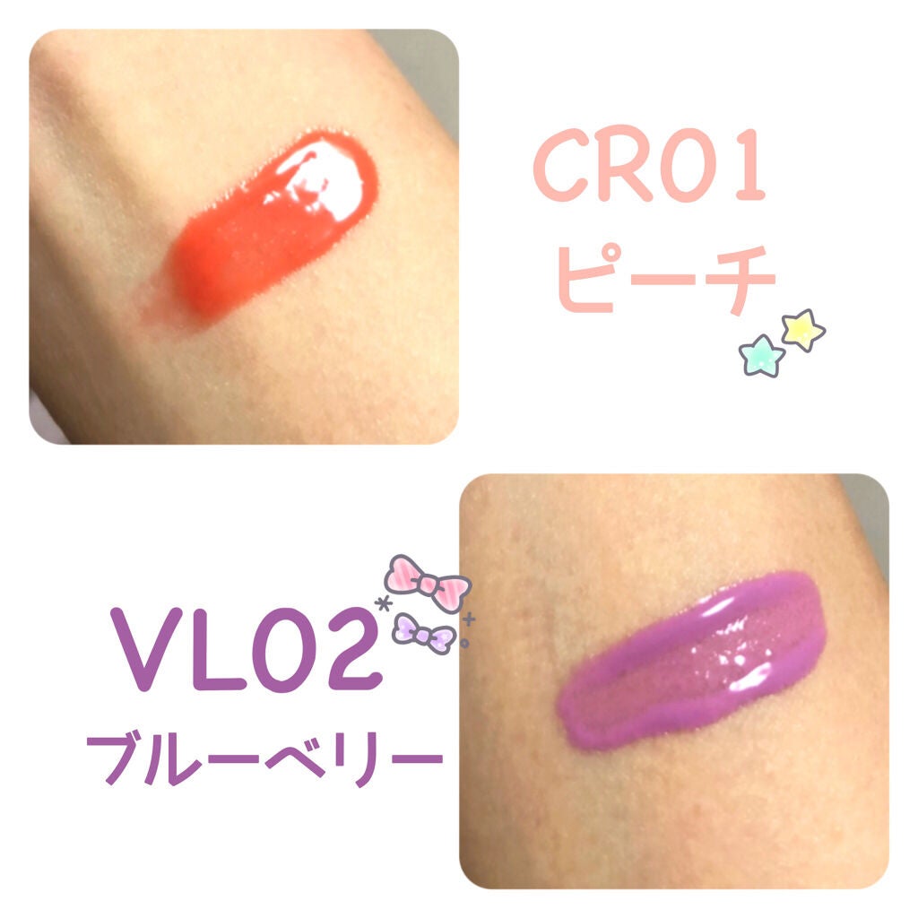 ジューシー パン ウォーター ブラッシャー/A’pieu/リキッドチークを使ったクチコミ(2枚目)