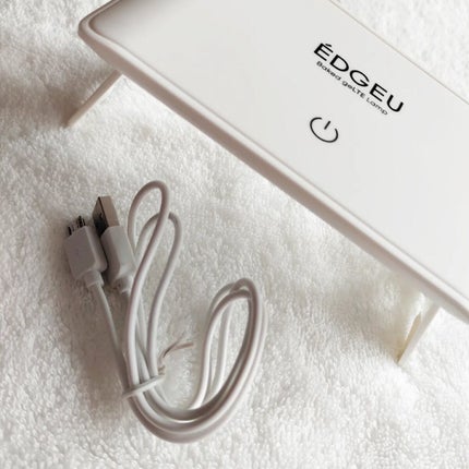 ÉDGEU Baked geLTE Lamp  LED ジェルランプ/EDGEU/ネイル用品を使ったクチコミ(1枚目)