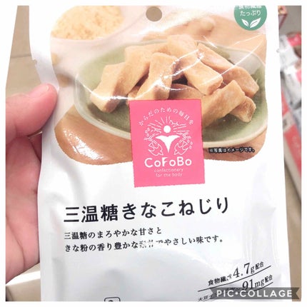 ã䜿ã£ãã¯ãã³ãïŒ1æç®ïŒ