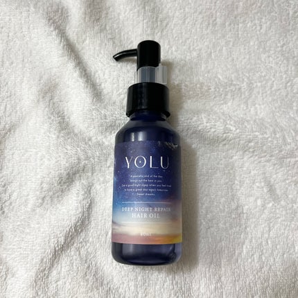 ディープナイトリペアヘアオイル/YOLU/ヘアオイルを使ったクチコミ(1枚目)