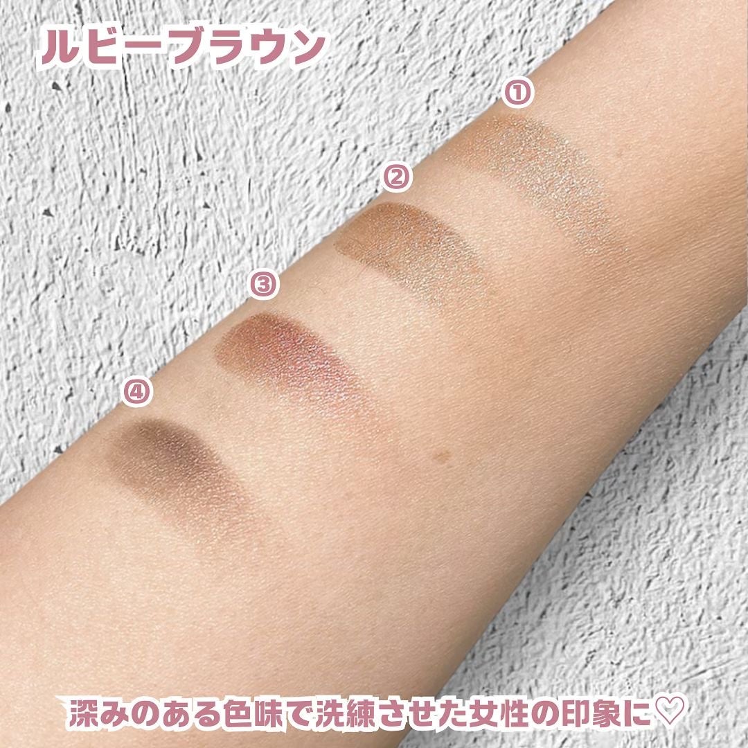 アイシャドウパレット/MIRIMU/アイシャドウパレットを使ったクチコミ(4枚目)