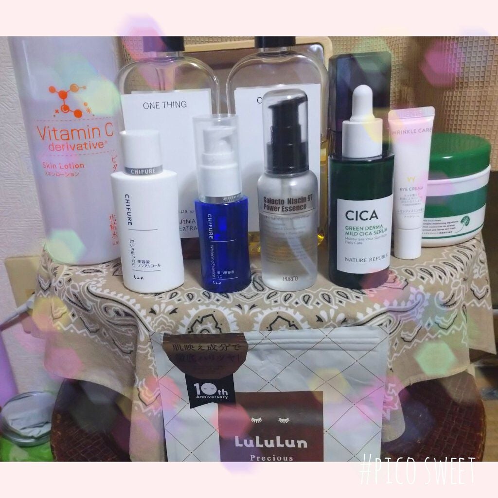 美容液 ノンアルコールタイプ/ちふれ/美容液を使ったクチコミ(1枚目)