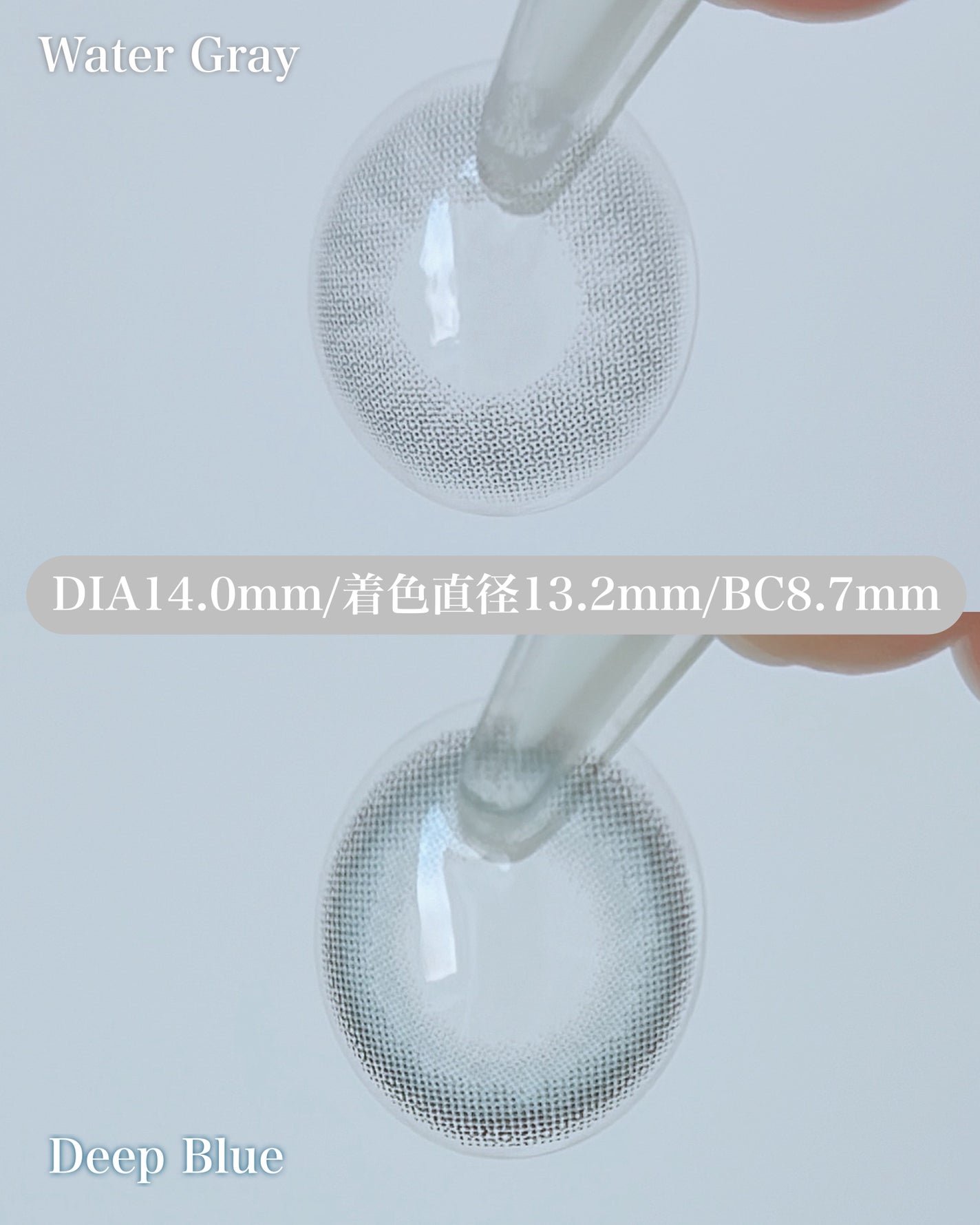 eye closet SILICONE HYDROGEL 1day/eye closet SILICONE HYDROGEL/ワンデー(1DAY)カラコンを使ったクチコミ(4枚目)