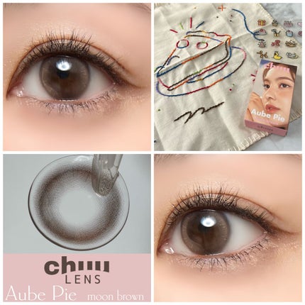 aube pie/chuu LENS/カラーコンタクトレンズを使ったクチコミ(1枚目)