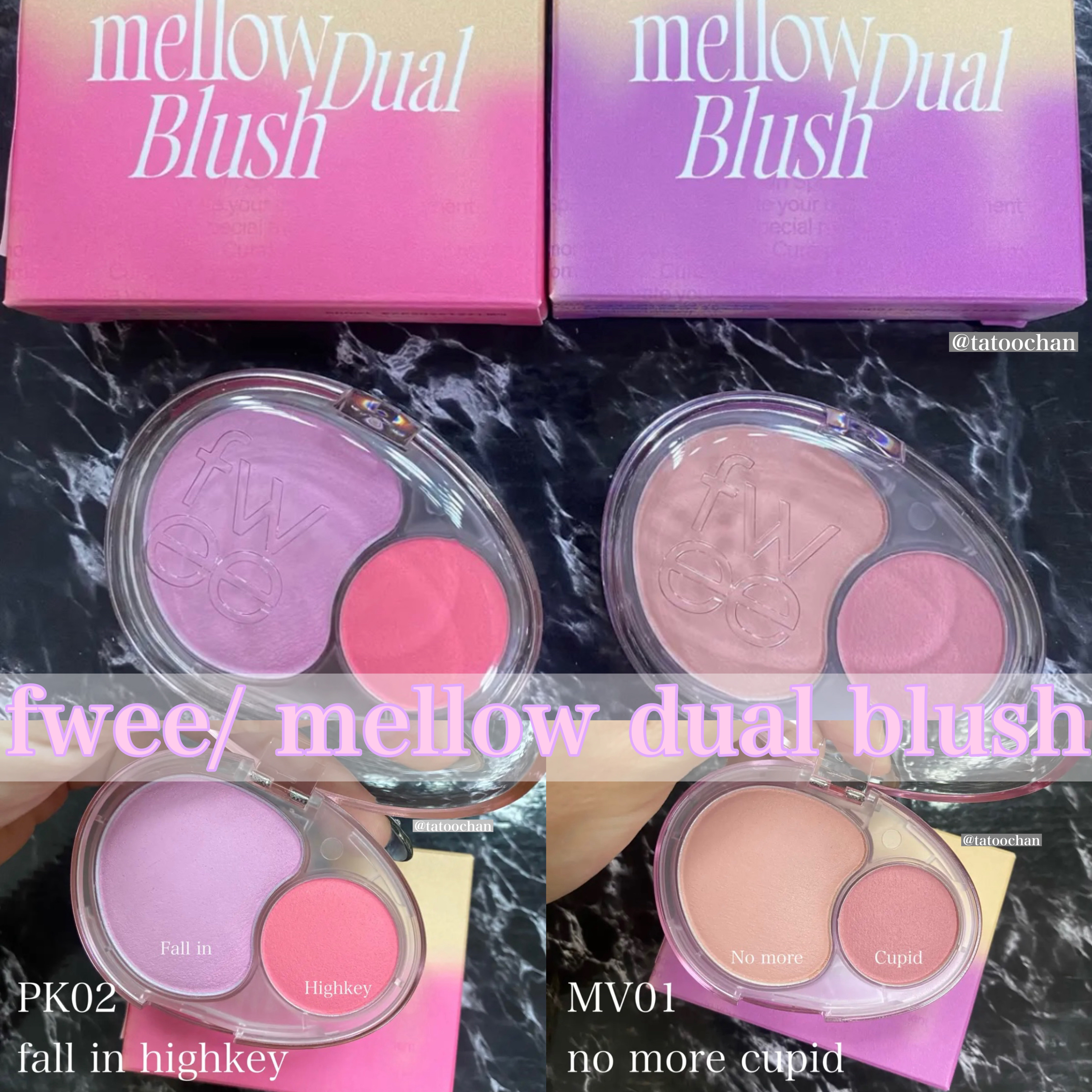 デュアルチークメロウ PK02 フォールインハイキー/fwee/ジェル・クリームチークを使ったクチコミ（1枚目）