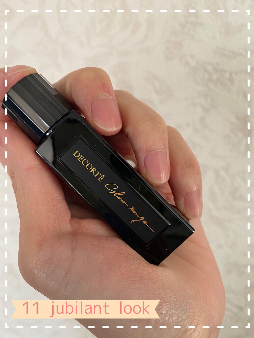 ルージュ デコルテ/DECORTÉ/口紅を使ったクチコミ(3枚目)