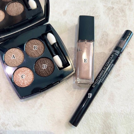 Eina on LIPS 「.#えいな毎日メイク.ツイード04🫶やはりこれは似合わないが可..」(5枚目)