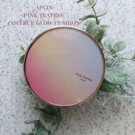 naomizuhaha@相互フォロします on LIPS 「【ツヤ肌になりたいなら】透明感とツヤのバランスが整った肌..」(1枚目)