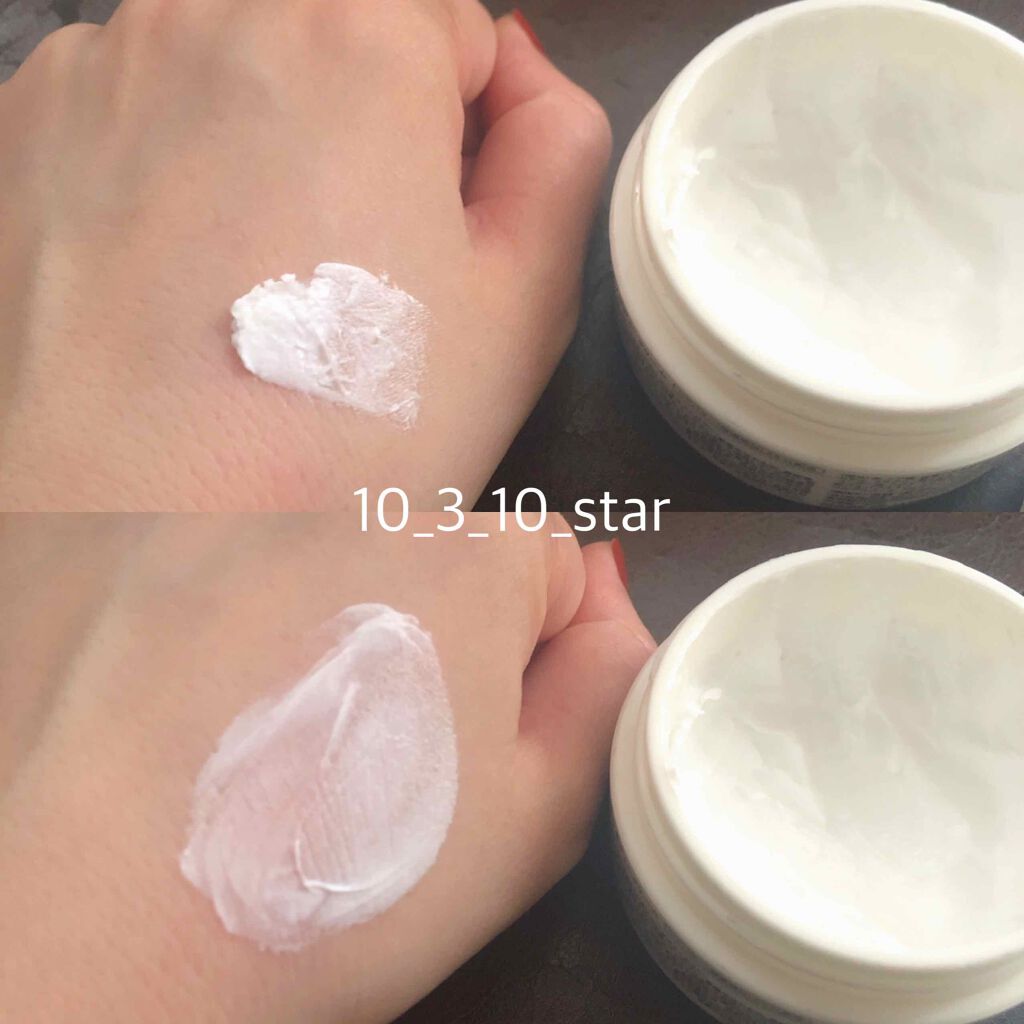 シアバター ボディークリーム/生活の木/ボディクリームを使ったクチコミ(2枚目)