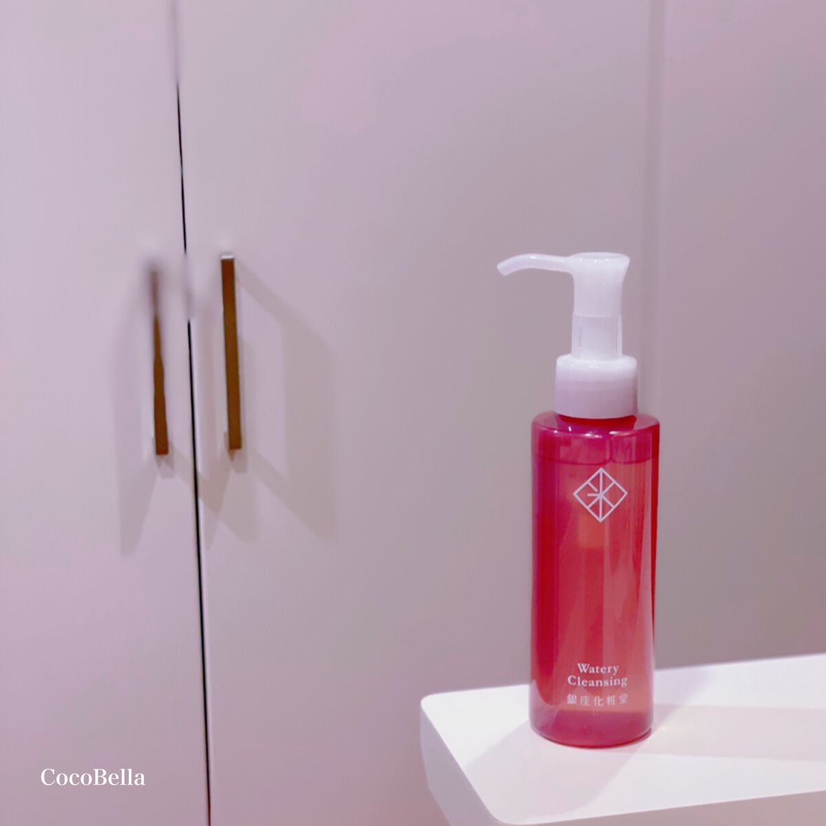 ウォータリークレンジング/銀座化粧堂/クレンジングウォーターを使ったクチコミ(1枚目)