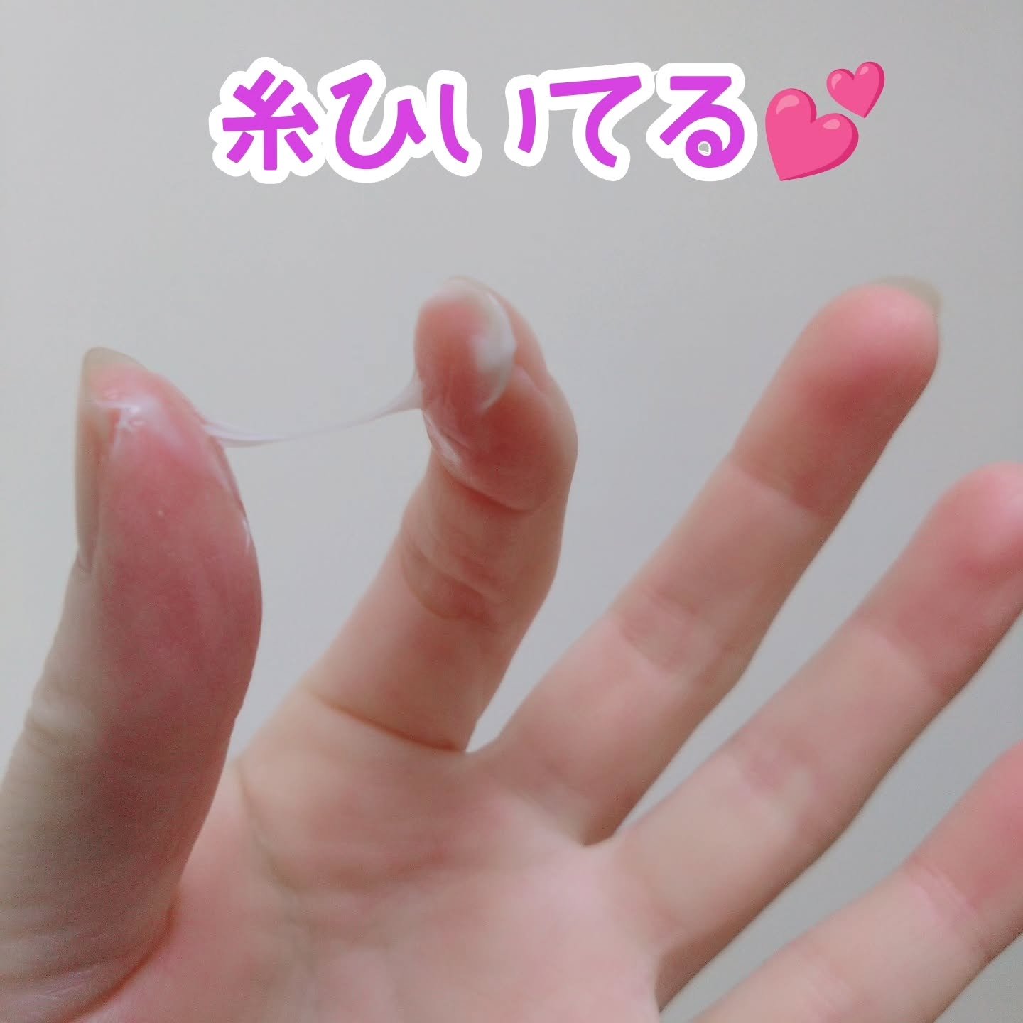 メディダーマ スレッドリフトクリーム/メディダーマ/フェイスクリームを使ったクチコミ（3枚目）