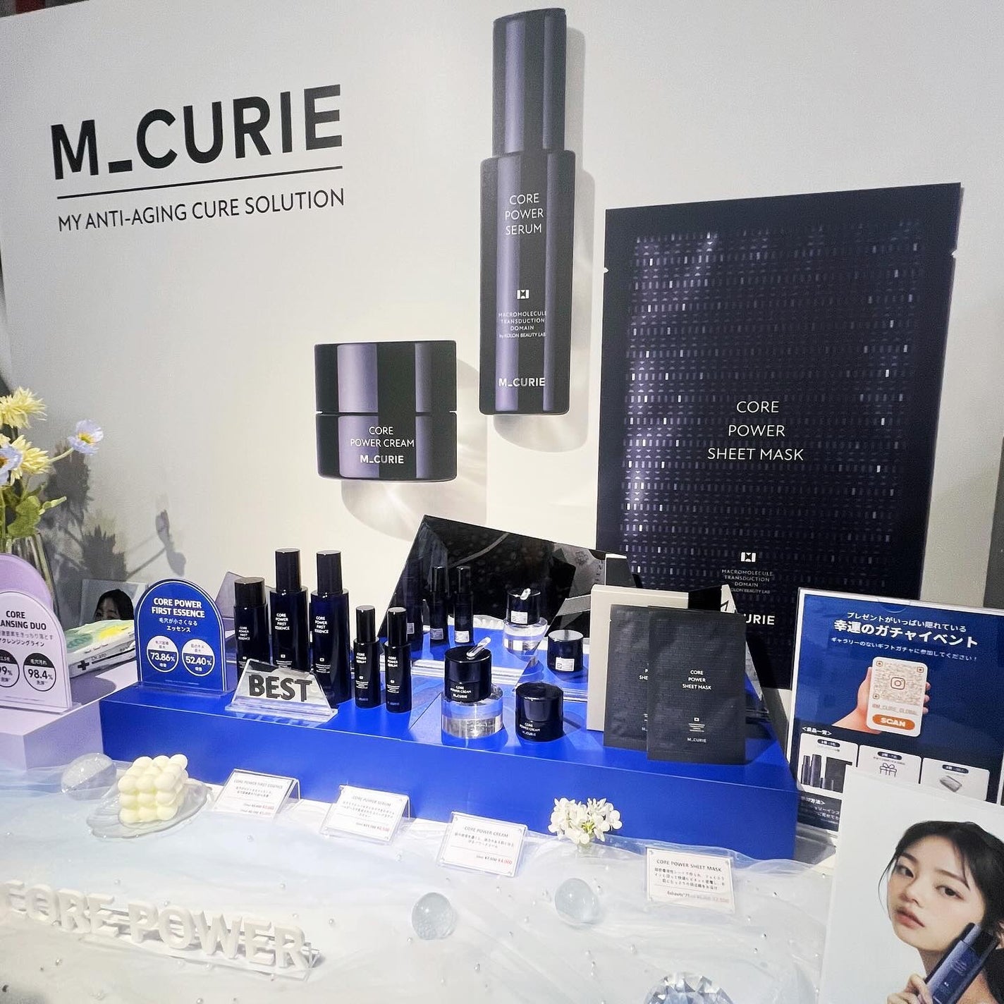 misa♡フォロバ100♡ on LIPS 「🎀UNIFESTA🎀.*・゚韓国コスメポップアップイベント・*..」(7枚目)