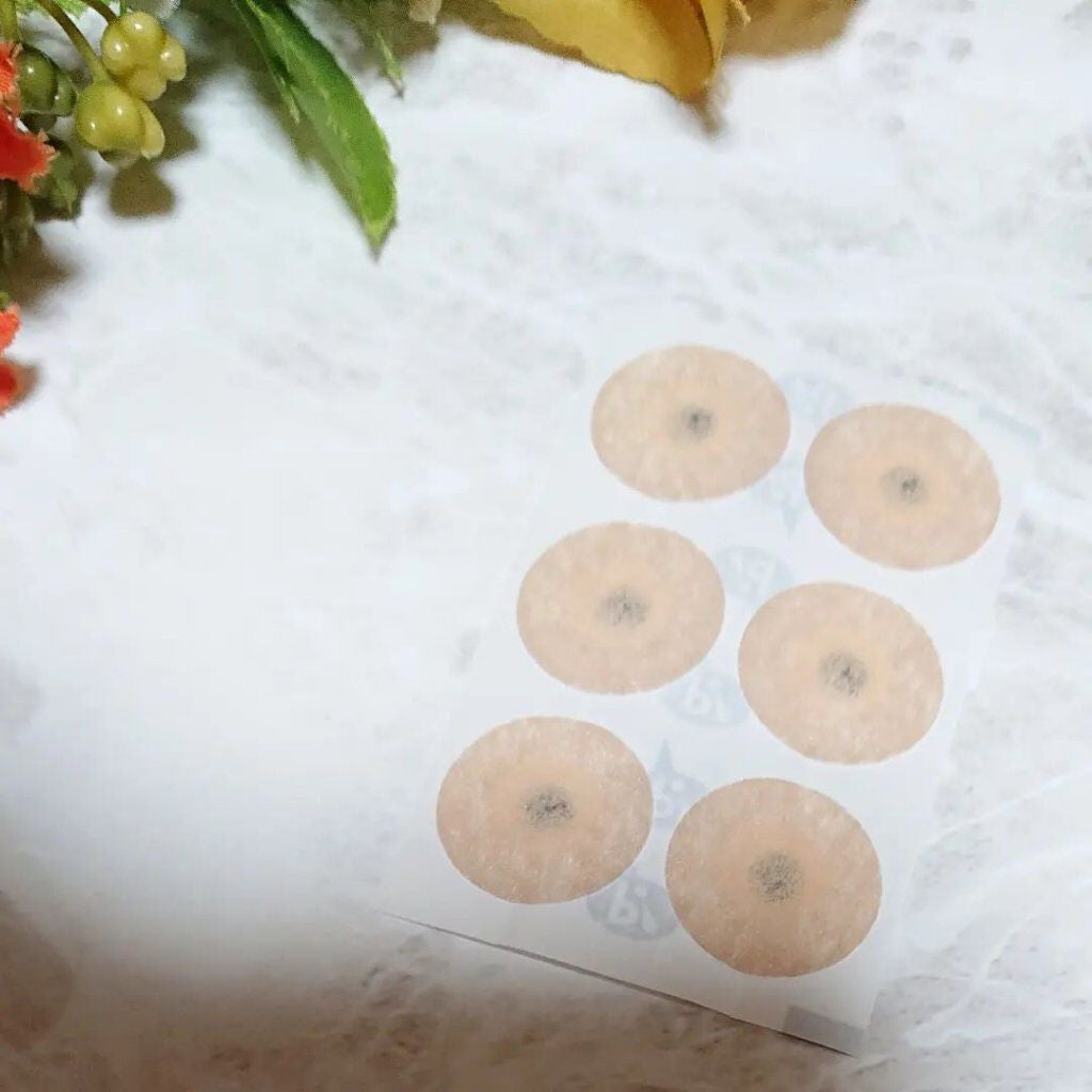 ir_uuy on LIPS 「ピップ株式会社様よりピップエレキバン13012粒お試しさせてい..」(6枚目)