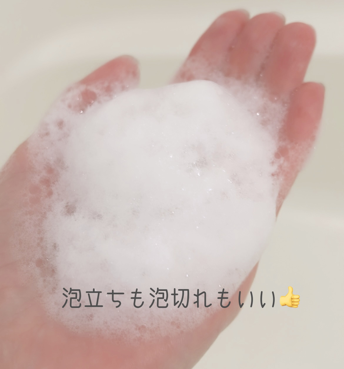 スーパーリッチシャイン モイスチャー シャンプー／コンディショナー コンディショナー（430g）/LUX/市販シャンプーを使ったクチコミ（3枚目）