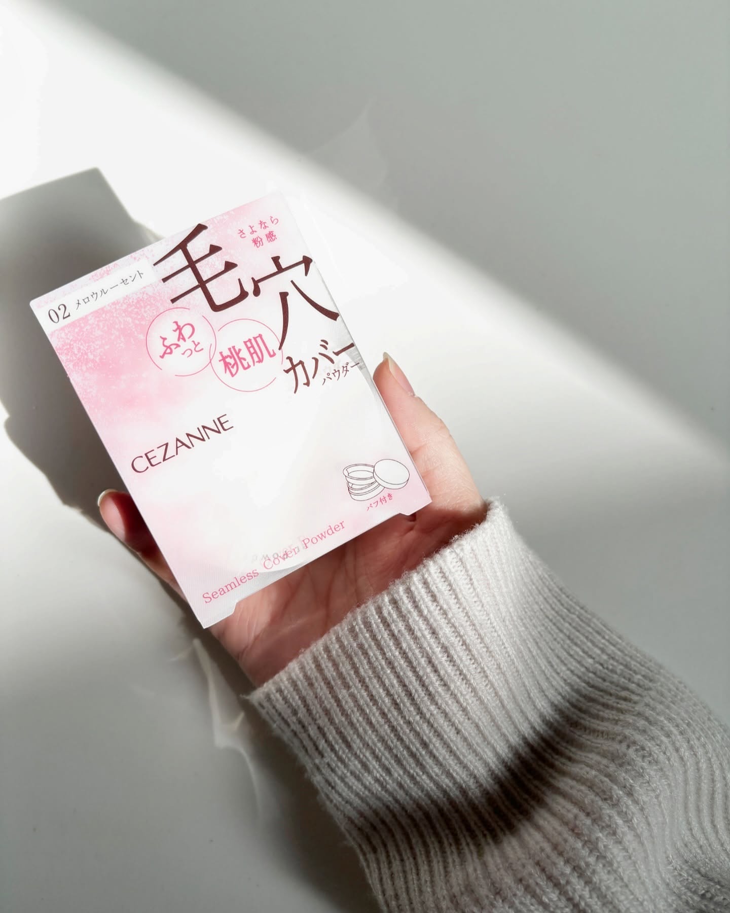 耐久カールスリムマスカラ/CEZANNE/マスカラを使ったクチコミ（1枚目）