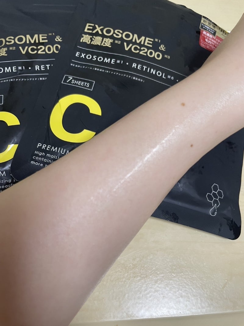 シートマスク ヒト幹細胞×VC200/CICIBELLA/シートマスク・パックを使ったクチコミ（3枚目）