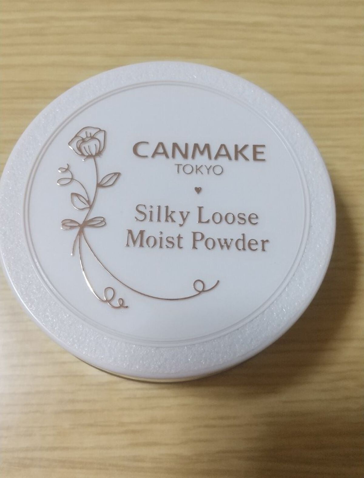 シルキールースモイストパウダー/キャンメイク/ルースパウダーを使ったクチコミ(1枚目)