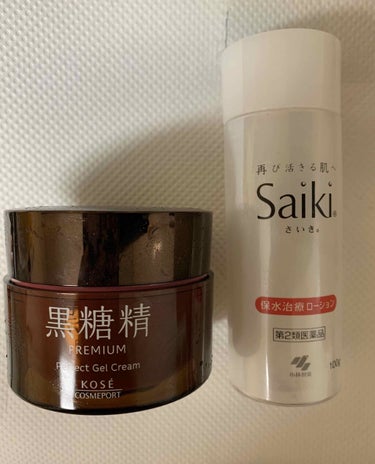 さいきa 保水治療ローション（医薬品）/Saiki/その他を使ったクチコミ（1枚目）