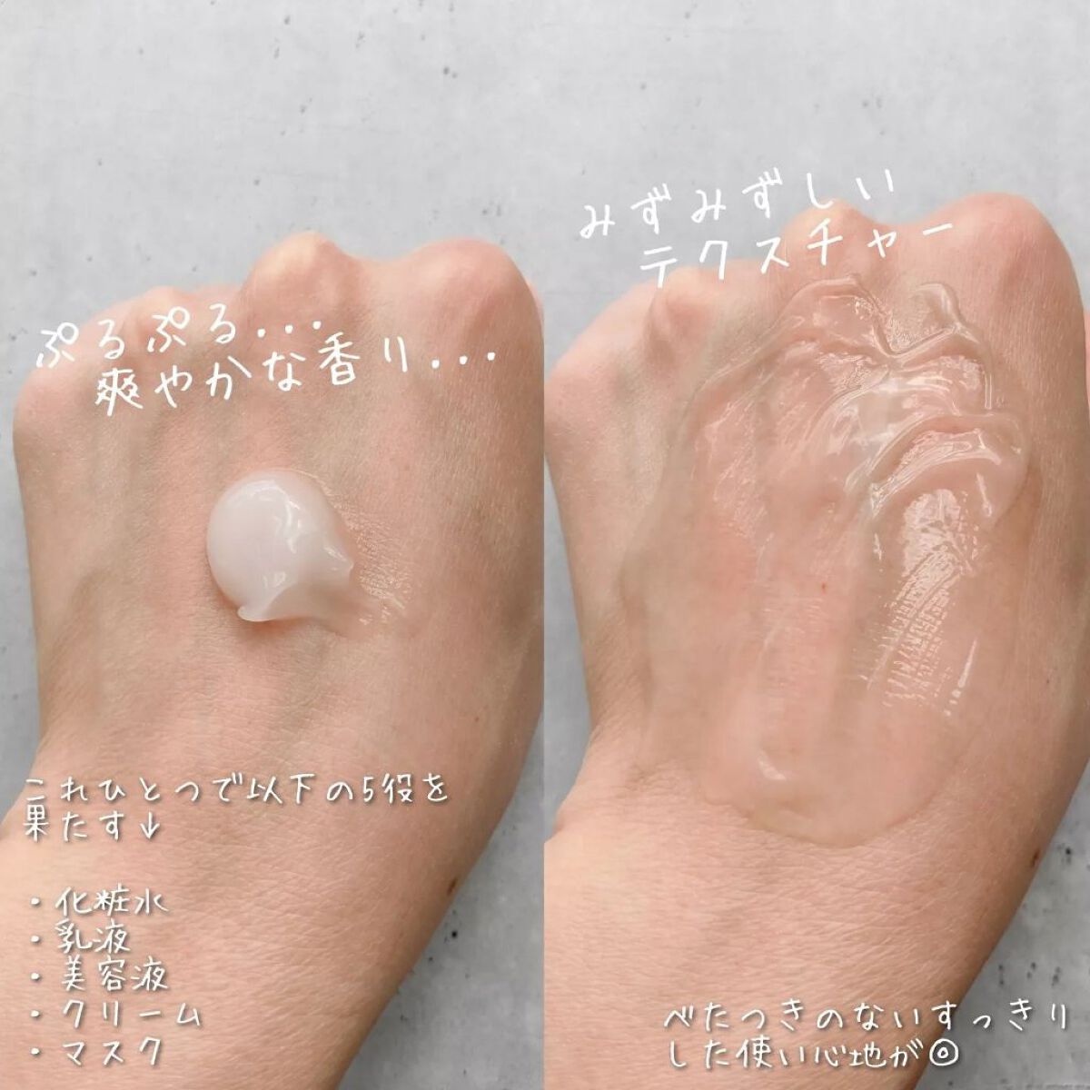 ウーノ　アクネケア パーフェクションジェル　　　ｆＡ  （医薬部外品）/UNO/オールインワン化粧品を使ったクチコミ（3枚目）