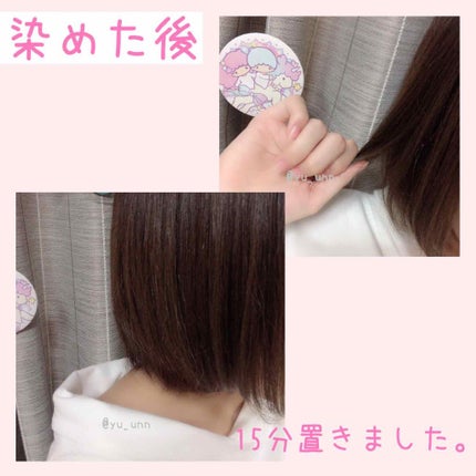 デビルズトリック/クイスクイス/ヘアカラーを使ったクチコミ(4枚目)