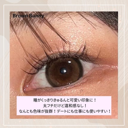 MOLAK 1day/MOLAK/ワンデー(1DAY)カラコンを使ったクチコミ(4枚目)