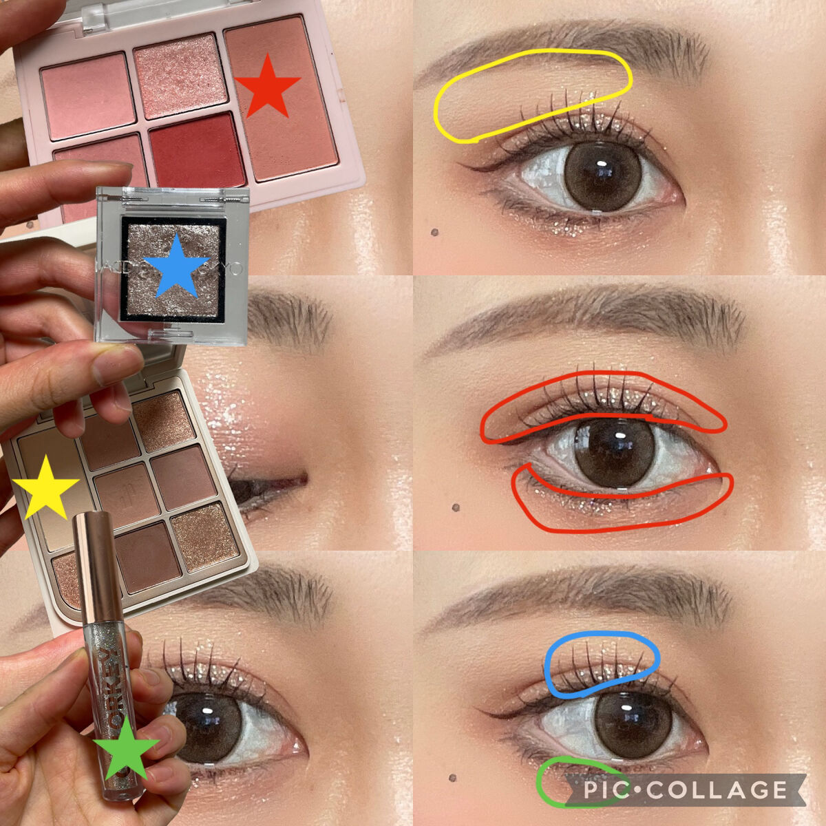 アディクション ザ アイシャドウ スパークル/ADDICTION/単色アイシャドウを使ったクチコミ（3枚目）