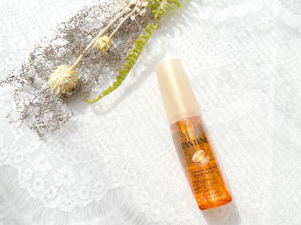 エクストラダメージケア 集中補修オイル/パンテーン/ヘアオイルを使ったクチコミ（1枚目）