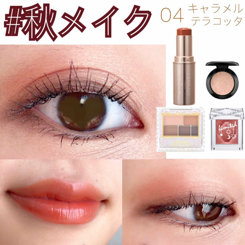 セレクト アイカラー/ESPRIQUE/単色アイシャドウを使ったクチコミ（1枚目）