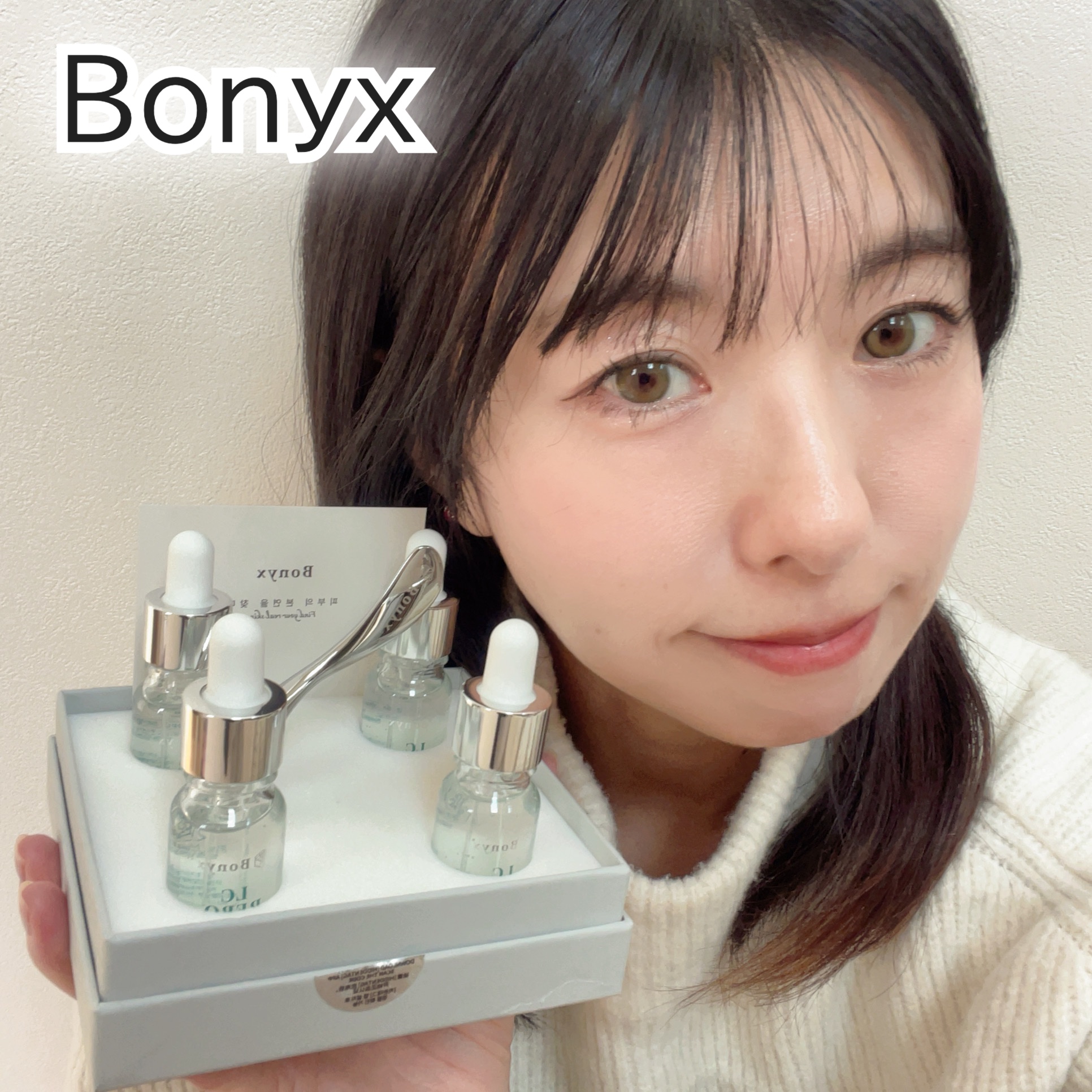Bonyx LC REBO Serum｜Bonyxの効果に関する口コミ - オイリー肌