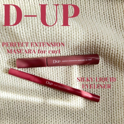 パーフェクトエクステンション マスカラ for カール/D-UP/マスカラを使ったクチコミ(1枚目)