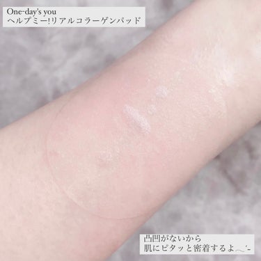 One-day's you ヘルプミー! リアルコラーゲンパッドのクチコミ「One-day's you
ヘルプミー!リアルコラーゲンパッド
130ml 70枚

まるでゼ.....」（3枚目）