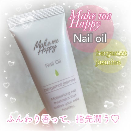 メイクミーハッピー ネイルオイル  bergamot jasmine/キャンメイク/ネイルオイル・トリートメントを使ったクチコミ(1枚目)